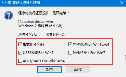 1621904537100892.png image.png