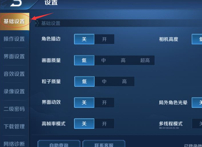 1615621535239256.png image.png