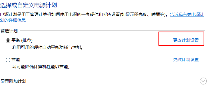 1622265310210468.png image.png