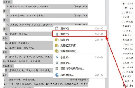 1623209854568708.png image.png
