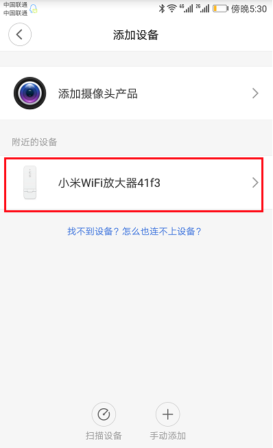 1622874146101813.png image.png