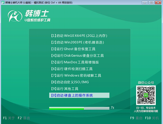 1623836771137916.png image.png