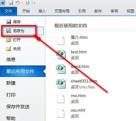 1622250119505408.png image.png