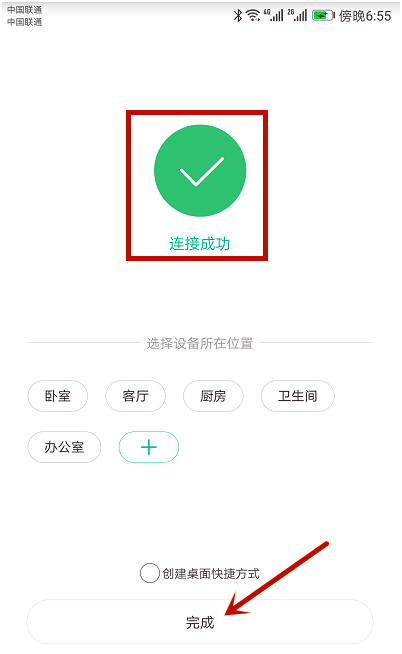 1622874181949152.png image.png