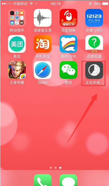 1624430944491724.png image.png