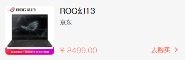 1622254091116577.png image.png