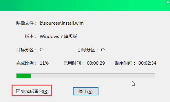 1621904584126965.png image.png