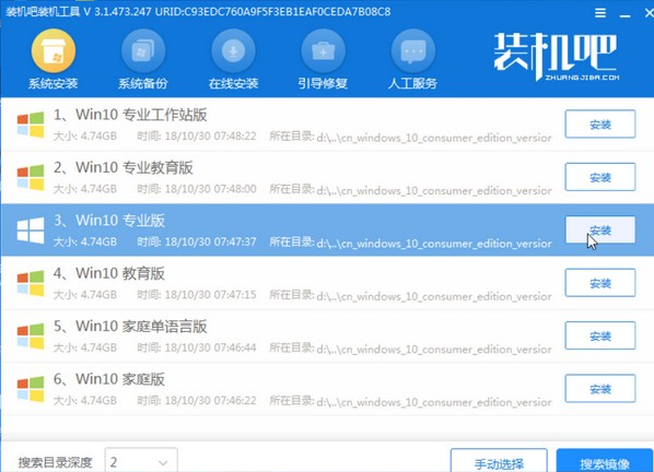 1624850777120927.png image.png