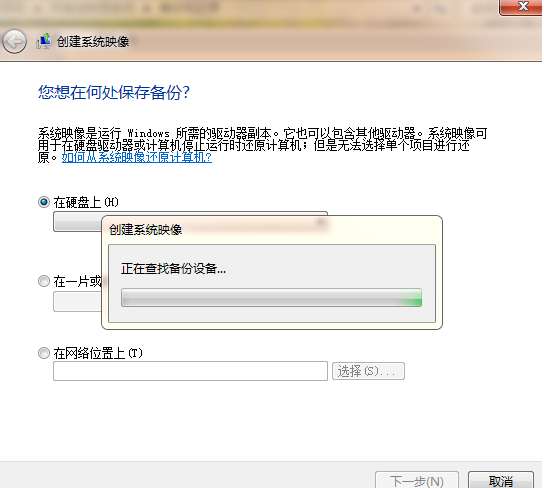 1624425637961028.png image.png