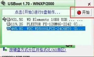 1622789188674609.png image.png
