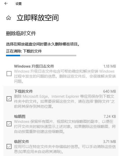 1624693812517543.png image.png