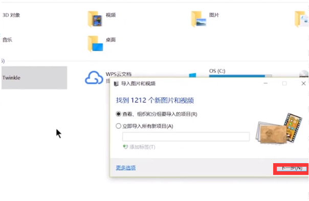 1618022375558767.png image.png