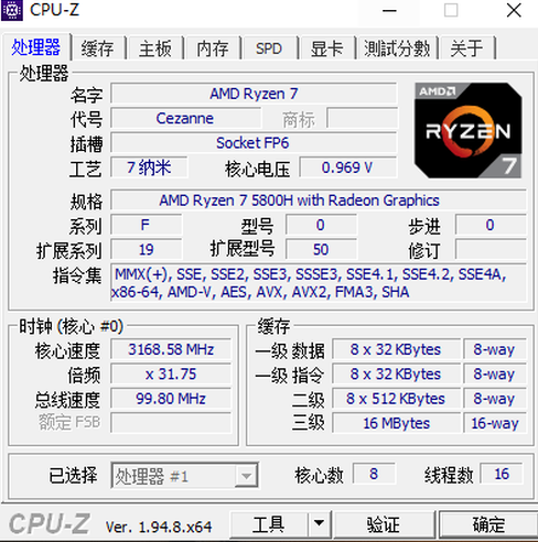 1622708071402691.png image.png