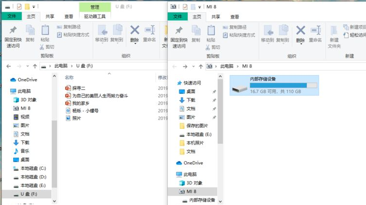 1623047815635751.png image.png