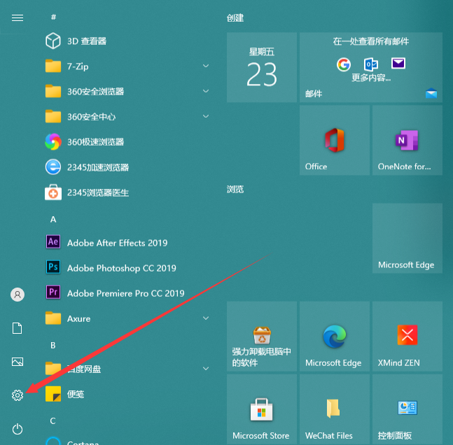 1627092951121547.png image.png
