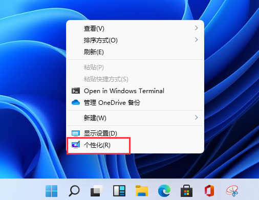 1625625971462290.png image.png