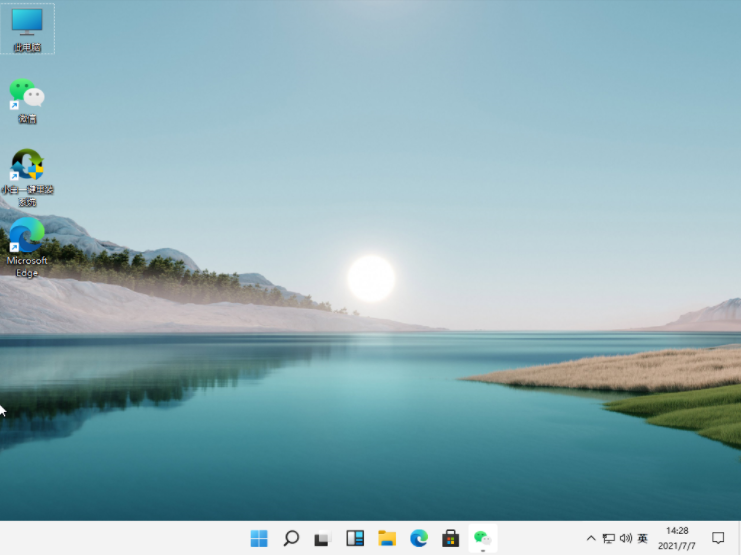 1626315352104597.png image.png