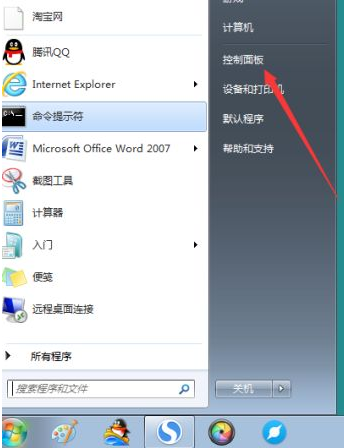 1625302124766525.png image.png