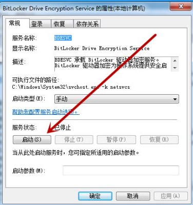 1626162401102897.png image.png