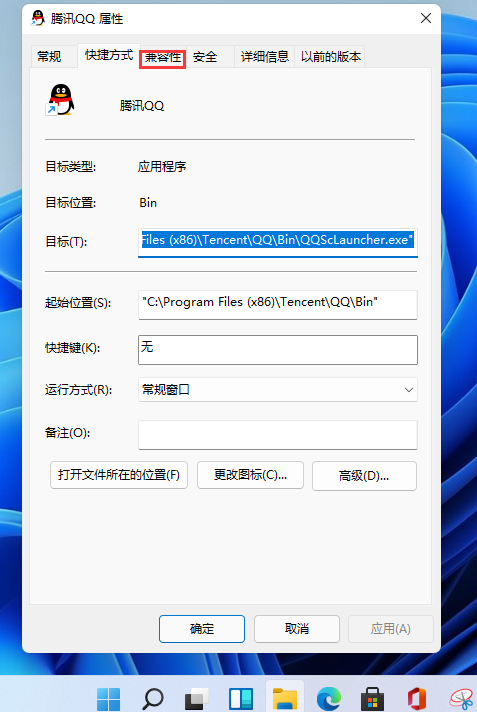 1626148029488582.png image.png