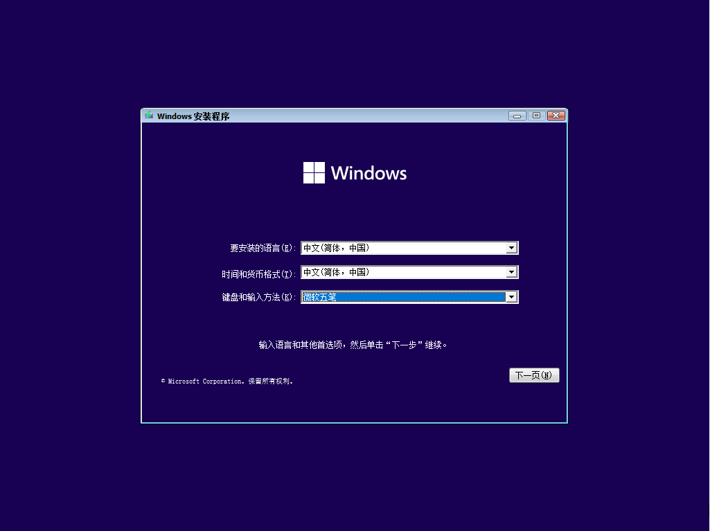 1626502970931982.png image.png