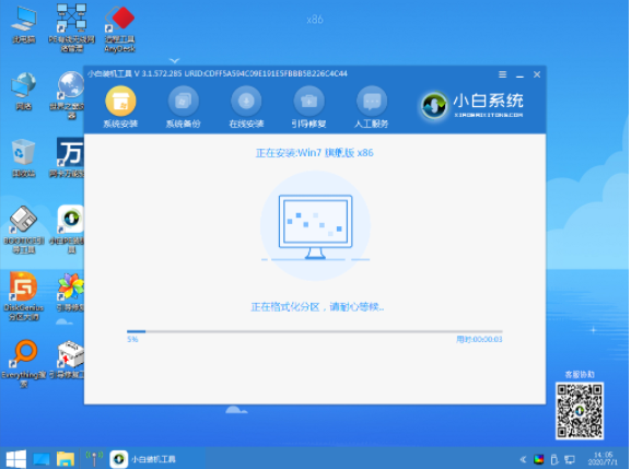 1626314851916878.png image.png