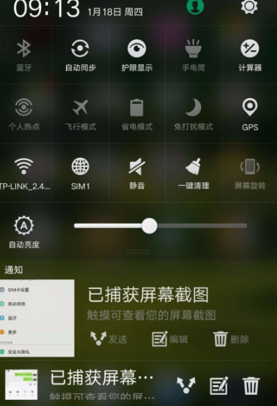 1624950335130653.png image.png