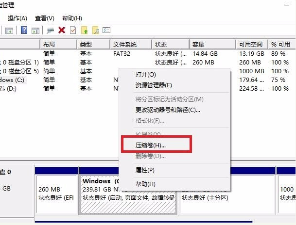 1625453290485828.png image.png