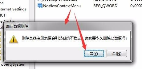 1626836667498308.png image.png