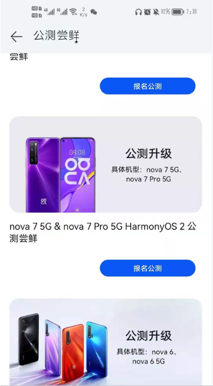 1626405565130743.png image.png