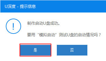 1624325970540393.png image.png