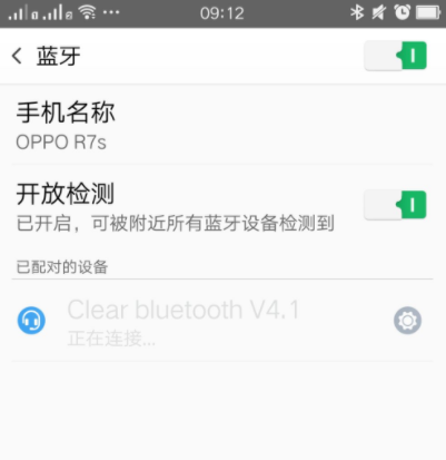 1624950363512637.png image.png