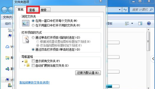 1625281866157883.png image.png