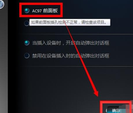 1625124346140830.png image.png