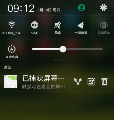 1624950308219074.png image.png