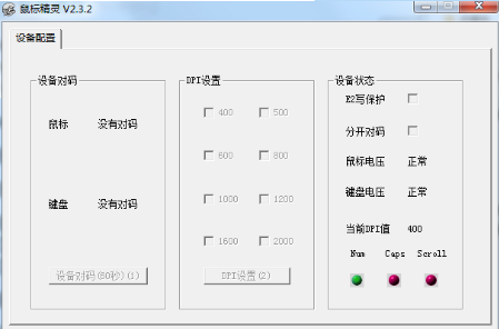 1627455410905775.png image.png