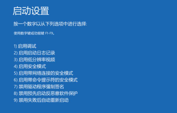 1627452347402261.png image.png