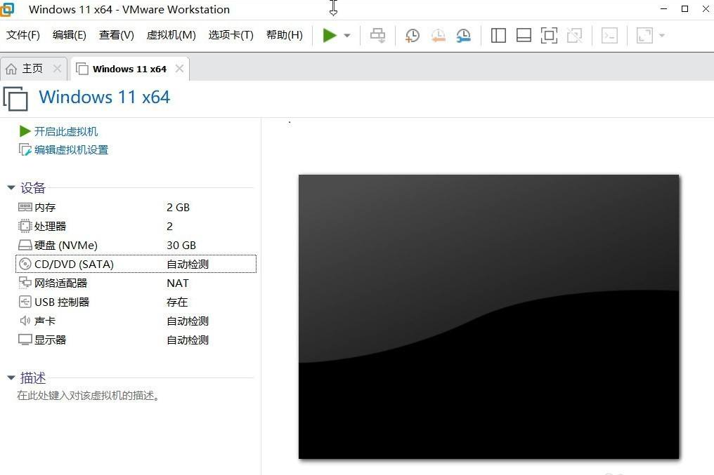 1625729808615354.png image.png