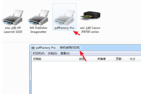 1629077587116336.png image.png