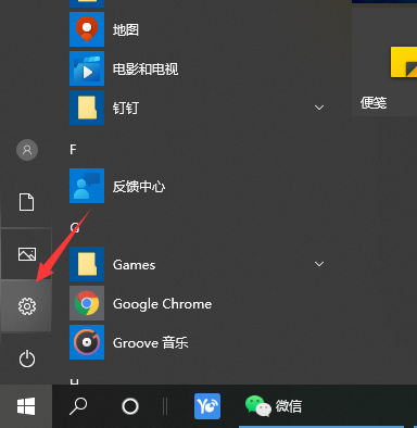 1616998377114658.png image.png