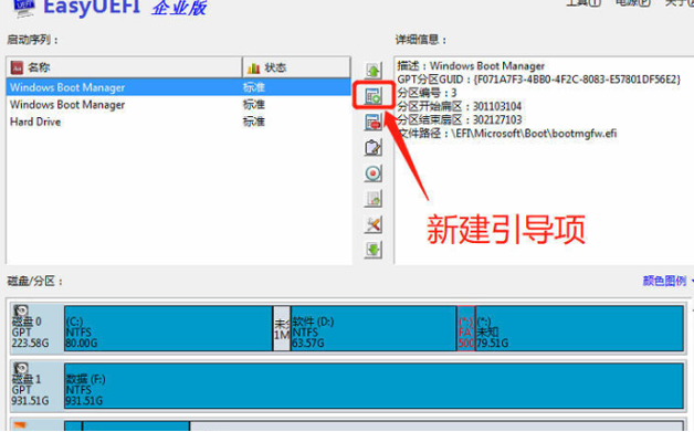1632725088759123.png image.png