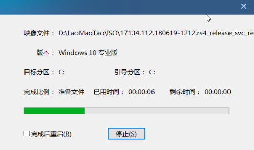 1635327045126509.png image.png