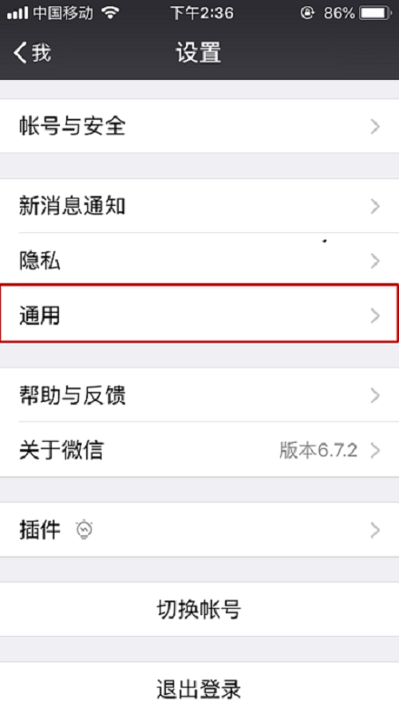 1627712565316627.png image.png