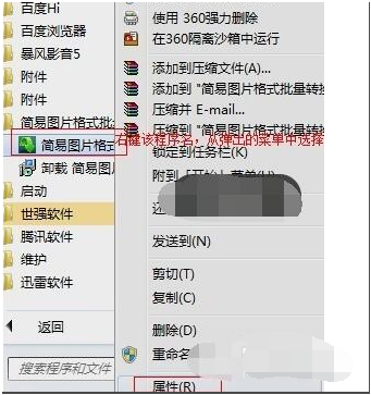 1634022136844111.png image.png