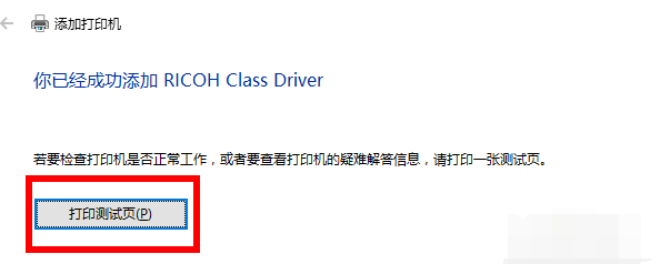1629765676127374.png image.png