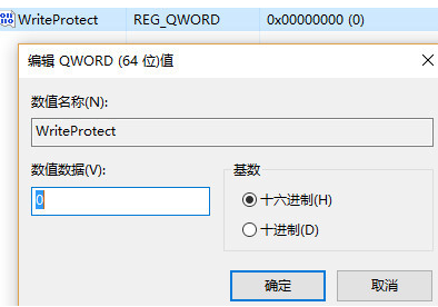 1635209633140503.png image.png