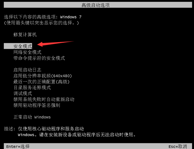 1636015845744277.png image.png