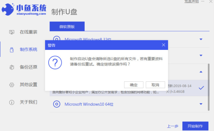 1635844967196913.png image.png