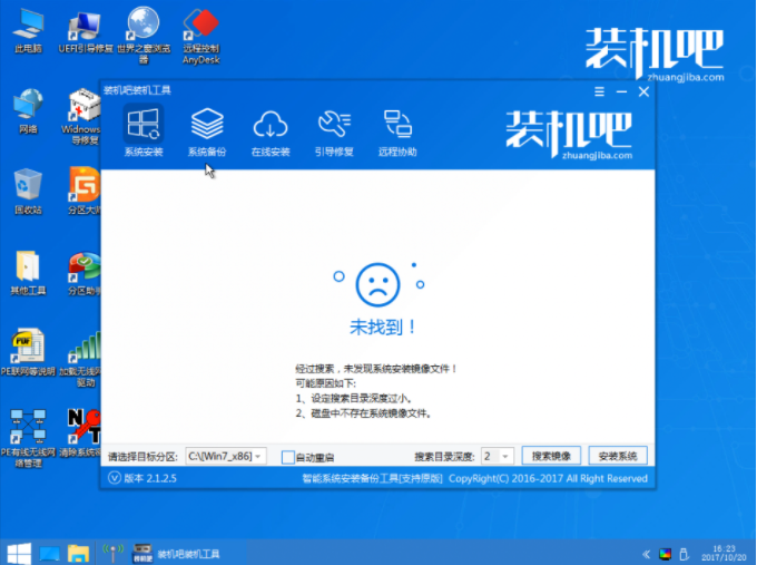 1636446300104373.png ac345982b2b7d0a2a16c82e2dbef76094b369a2c.png