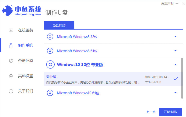 1635844957114761.png image.png